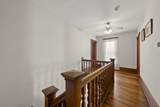 1263 Amity Road - Photo 25