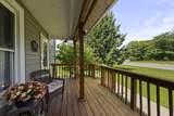 1263 Amity Road - Photo 47