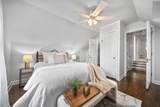 220 Grand Avenue - Photo 37
