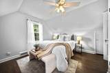 220 Grand Avenue - Photo 9