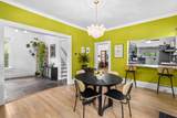 1603 Clifton Avenue - Photo 11