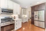 7631 Kestrel Way - Photo 30