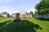 7897 Merdon Drive - Photo 55