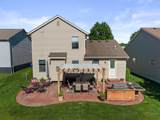 7897 Merdon Drive - Photo 77