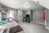 89 Wayne Avenue - Photo 17