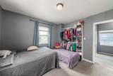89 Wayne Avenue - Photo 21