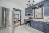 204 Sugar Street - Photo 11