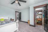 204 Sugar Street - Photo 21