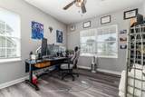 587 Courtright Drive - Photo 14