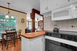 111 Highgate Road - Photo 16