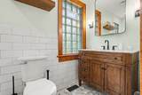 162 Northridge Road - Photo 23
