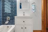 162 Northridge Road - Photo 28