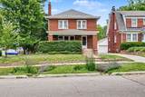 162 Northridge Road - Photo 4