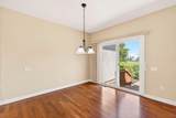 79 Tinley Park Circle - Photo 20