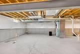 79 Tinley Park Circle - Photo 44