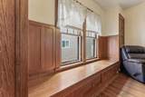 1344 Ashland Avenue - Photo 14