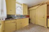 1344 Ashland Avenue - Photo 17