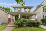 1344 Ashland Avenue - Photo 35