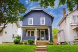 367 Sheldon Avenue - Photo 1