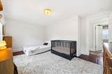 367 Sheldon Avenue - Photo 22