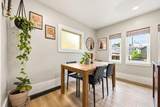367 Sheldon Avenue - Photo 8