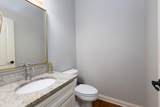 7193 Hoover Reserve Court - Photo 33
