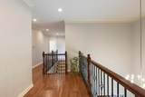 7193 Hoover Reserve Court - Photo 34
