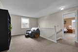 7824 Birch Creek Drive - Photo 29