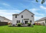 7824 Birch Creek Drive - Photo 35
