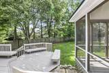 7048 Fitzgerald Road - Photo 52