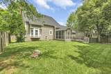 7048 Fitzgerald Road - Photo 57