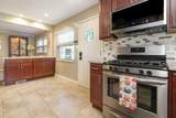 45 Harding Road - Photo 12