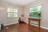 45 Harding Road - Photo 15