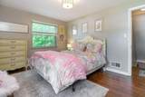 45 Harding Road - Photo 26