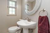 45 Harding Road - Photo 8