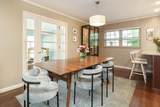 45 Harding Road - Photo 9
