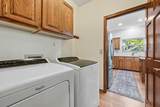 851 Claycross Court - Photo 23
