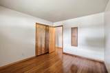 236 Drakewood Road - Photo 28