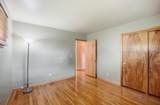 236 Drakewood Road - Photo 32
