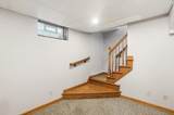 236 Drakewood Road - Photo 33