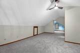 3940 Hankinson Road - Photo 28