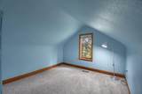 3940 Hankinson Road - Photo 29