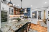 783 5th Street - Photo 23