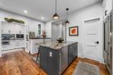 783 5th Street - Photo 25