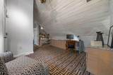 783 5th Street - Photo 69