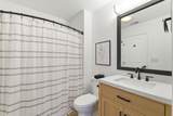 6069-17 Blendon Chase Drive - Photo 22