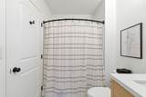 6069-17 Blendon Chase Drive - Photo 23
