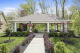 221 Eisley Lane - Photo 40