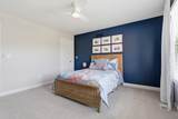 536 Wynridge Court - Photo 48