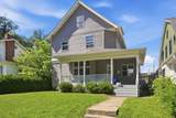 1598 Granville Street - Photo 2